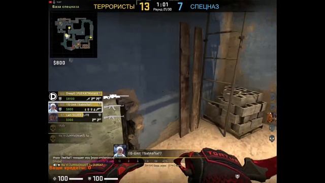 А ПУЛИ ЛЕТЯТ , ПУЛИ!!! КС ГО! смотреть онлайн