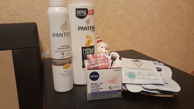 Косметические покупки в Рив Гош, Подружка, Улыбка Радуги