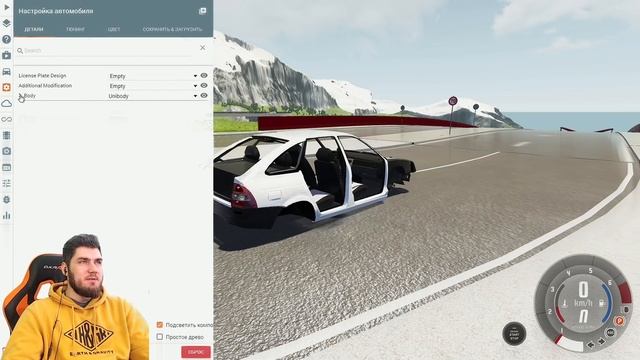 10 ЛЕЖАЧИХ ПОЛИЦЙЕСКИХ НА ДОРОГЕ - ЧТО БУДЕТ? ОПАСНЫЙ СПУСК БЕЗ ТОРМОЗОВ в BeamNG Drive игра смотреть онлайн