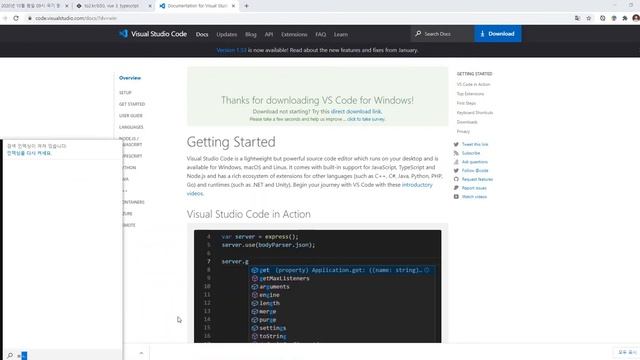 2021 02 19, VUE 3 TS 삽질일기, 4강, vs code 설치 및 세팅 смотреть онлайн