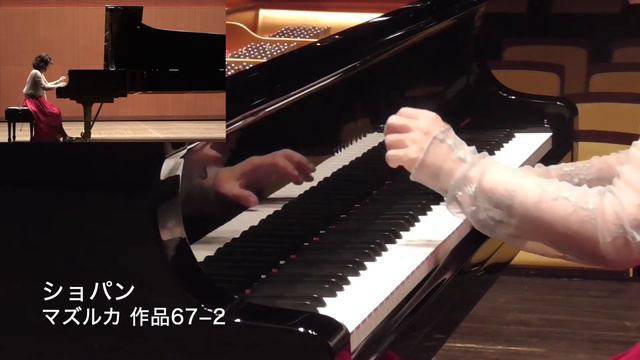 ショパン：マズルカOp.67-2：ホールで弾いてみると... смотреть онлайн