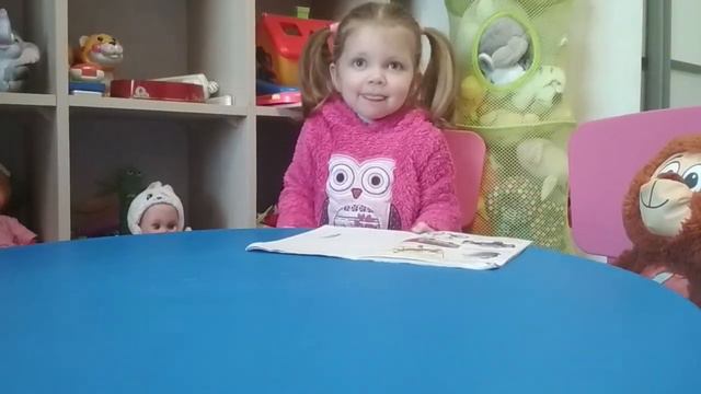 Учим алфавит с сестричками. Для самых маленьких. Дети учат буквы в игре. смотреть онлайн