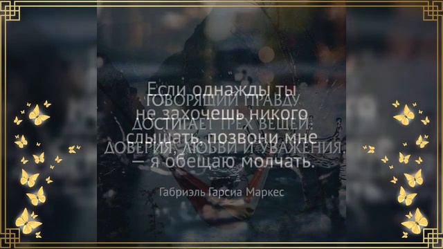 Как изменить свою жизнь в течение 3 минута! После этого видео ты изменишься смотреть онлайн