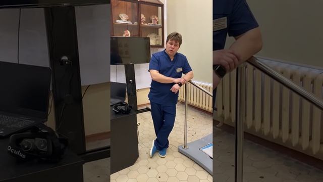 Головокружение. Отоневролог. Вестибулолог смотреть онлайн