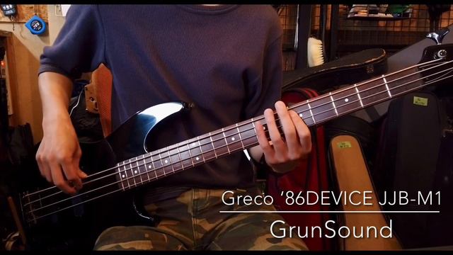 Greco ’86 DEVICE JJB-M1 -GrunSound- 商品紹介 No.85