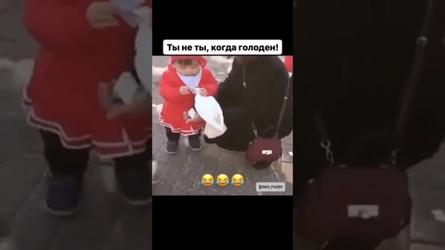 Ты не ты когда голоден смотреть онлайн
