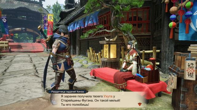 MONSTER HUNTER RISE #1 Начало нового приключения!
