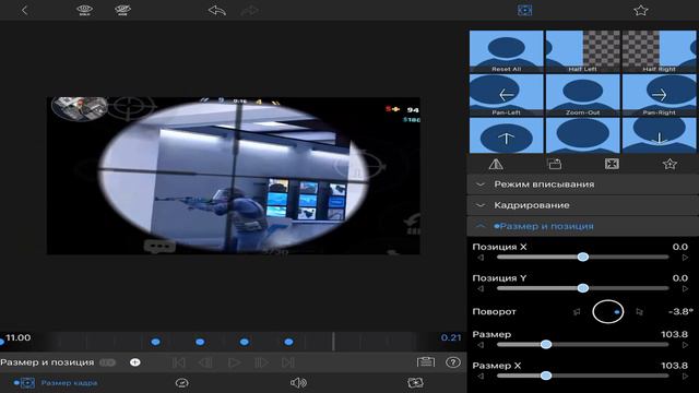 Как сделать эдит на айфоне/айпаде?  | Lumafusion Tutorial