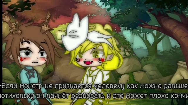 ~°О нет...|13 карт|#Misticcard13|by: ? Туми Миа?|ПикоВару?|Короли, вальты, дамы°~ смотреть онлайн