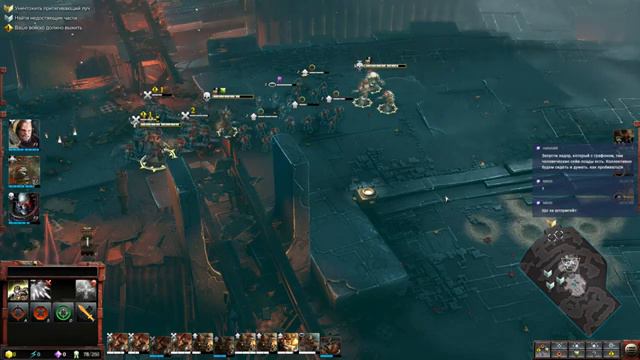Warhammer 40,000: Dawn of War III. Так ли все плохо как говорят? Часть 3 смотреть онлайн