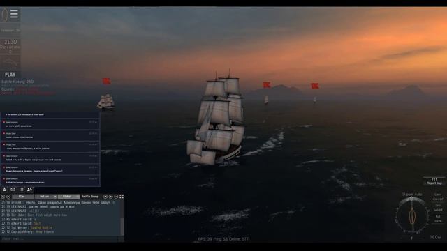 Naval Action - Играем за Российскую Империю смотреть онлайн