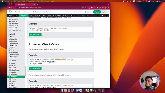 JSON Object Literals Easy To Explain Bangla #127 смотреть онлайн