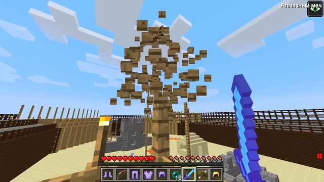 2 НУБА И ДЕВУШКА ПРО НАШЛИ НОВЫЕ ШАХТЫ В МАЙНКРАФТ! ЛАРА МАЙНКРАФТ И НУБИК ТРОЛЛИНГ В MINECRAFT смотреть онлайн