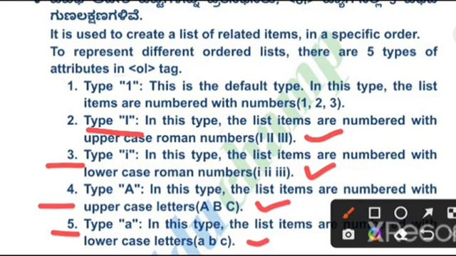 Most Important Computer Awareness MCQs | Junior Assistant Old & Model Papers MCQ | KPTCL Exam 2022 смотреть онлайн