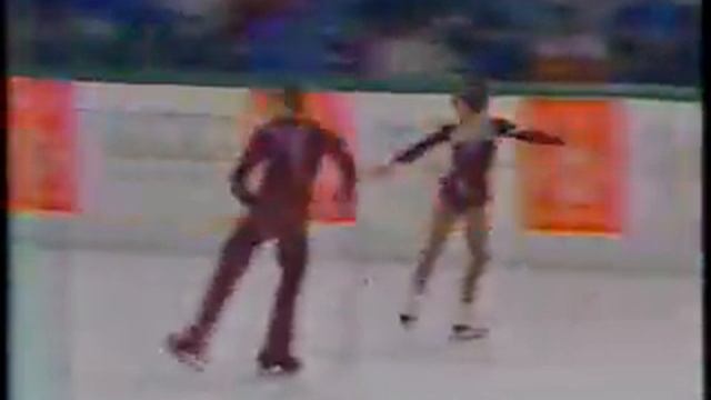 Sabine Baess And Tassilo Thierbach 1984 Olympics LP