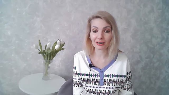 Мудрость / Как развивать в себе мудрость смотреть онлайн