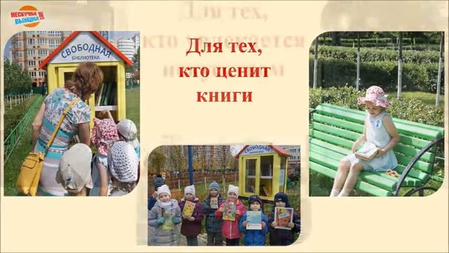 ДОУ11 смотреть онлайн