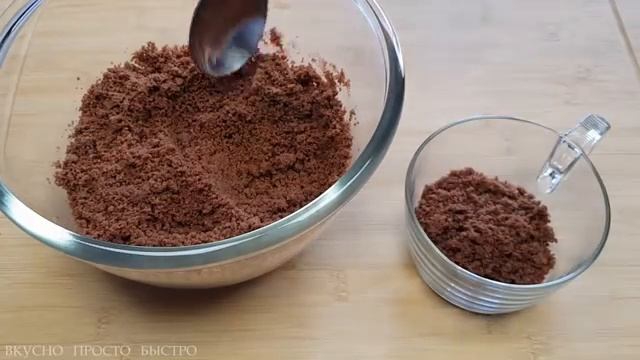 Райский торт без духовки смотреть онлайн