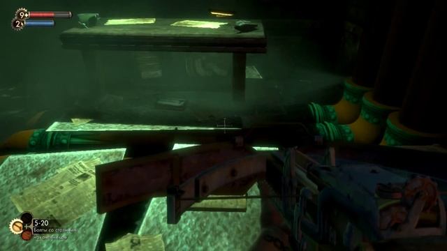 Bioshock | Устройство готово | #24 смотреть онлайн