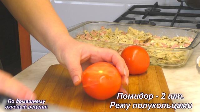 Кулинарные Рецепты из Разных Культур