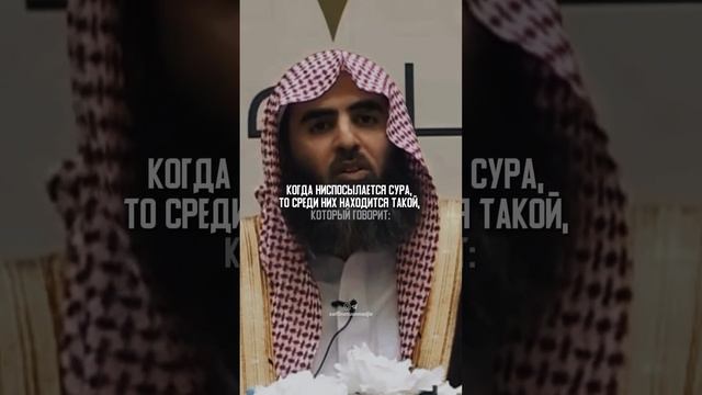 1.Влияние Корана 🫀| Лектор: Мухаммад аль Люхайдан смотреть онлайн