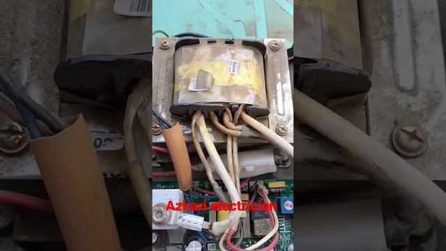 February 20, 2023 Company Ke Inverter Ki