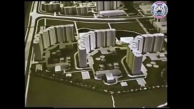 Сценарий открытого урока «Ясеневский экологический аккорд» смотреть онлайн