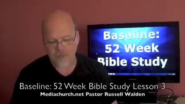 Baseline Course Lesson 003: What it is to be a Child of God смотреть онлайн