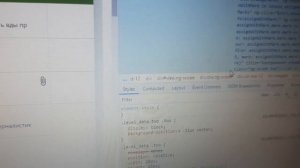 Как убрать двойку из электронного дневника?||Лайфхак