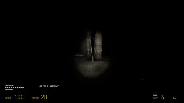 Half-Life 2: Episode One ⦁ Полное прохождение ⦁ Без комментариев ⦁ 4K60FPS