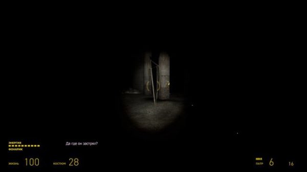 Half-Life 2: Episode One ⦁ Полное прохождение ⦁ Без комментариев ⦁ 4K60FPS