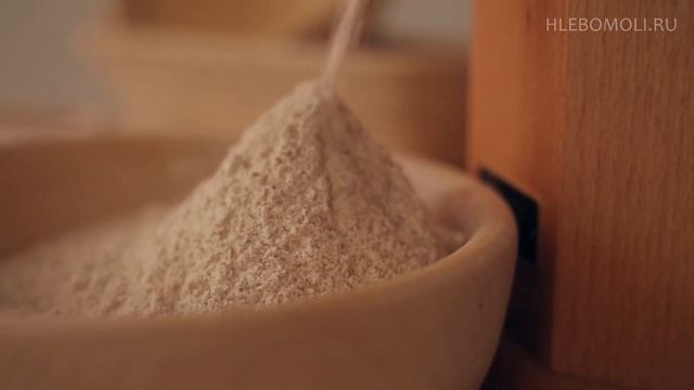 Hawos Oktagon 1 и 2 - мельница электрическая