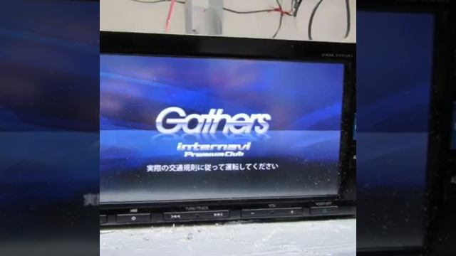 Honda Gathers Unlock VXM Series | How To Unlock Gathers VXM | Gathers Radio Unlock Solution Steps