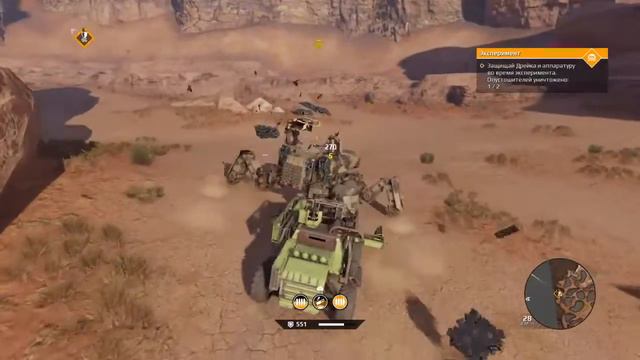 crossout сюжет смотреть онлайн