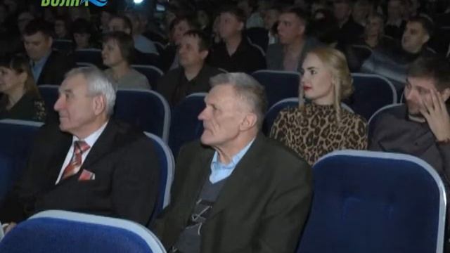 Сотрудники Конаковской ГРЭС отметили День энергетика смотреть онлайн