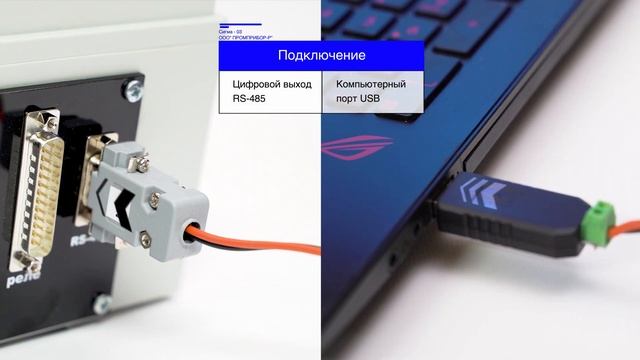 Сигма 03 смотреть онлайн