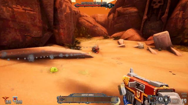 Warhammer 40000 - Boltgun. Куда мне БЛ...Ть идти?! №4 смотреть онлайн