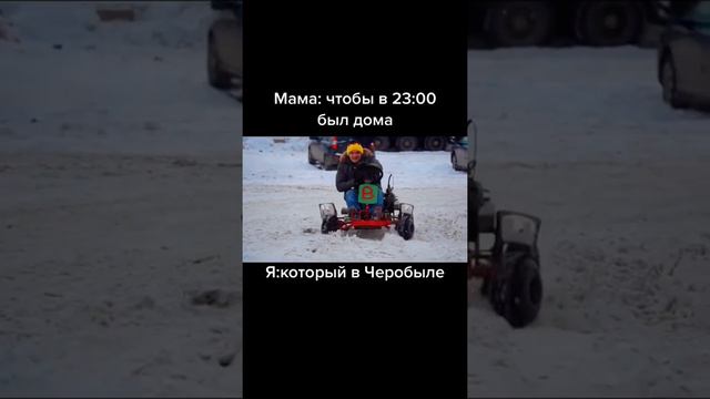 ЖИЗНЬ ВИА МЕМ смотреть онлайн