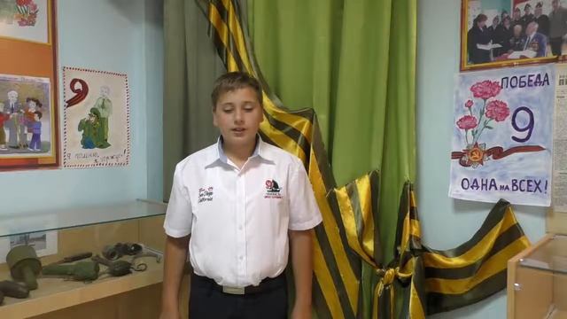 С. Матвеев, "Земляки". Читает Александр Тяжлов, 14 лет, г. Строитель, Яковлевский район смотреть онлайн