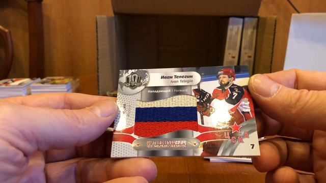 KHL Exclusive Collection 2008-2018 part 2 кейс #2 блок #6-10 смотреть онлайн