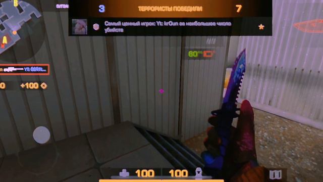 Манера крутит мир 🤪 | Thx for 100 ❤️🔥 смотреть онлайн