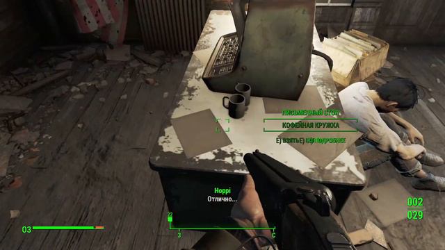 ЗНАКОМСТВО С ПОСЕЛЕНИЕМ FALLOUT 4 | ПРОХОЖДЕНИЕ [#3] смотреть онлайн