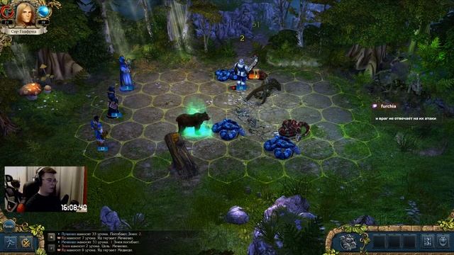 [Стрим на заказ] King's Bounty The Legend : От Furchia смотреть онлайн