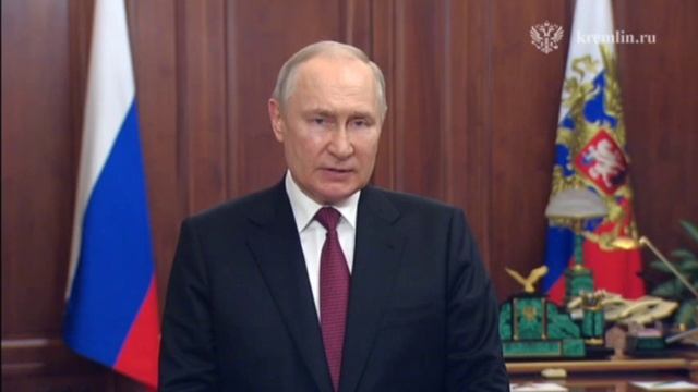 Путин обратился к сотрудникам и ветеранам погранслужбы ФСБ России в связи с профессиональным праздн