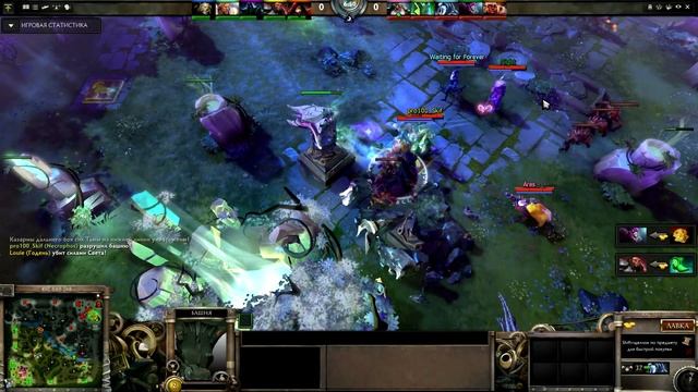 НОВОЦВЕТ В DOTA 2 за 11 минут смотреть онлайн