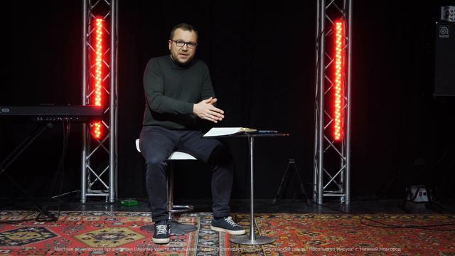 ГДЕ НАЙТИ БАЛАНС? | Разбор слова с Владиславом Михеевым смотреть онлайн