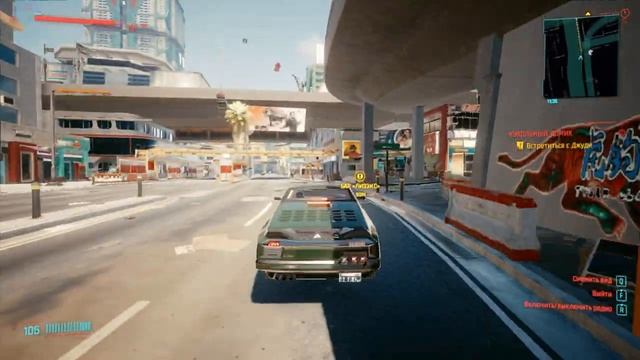 Cyberpunk 2077 - Core i5 2500k, GTX 760 2gb - Gameplay смотреть онлайн
