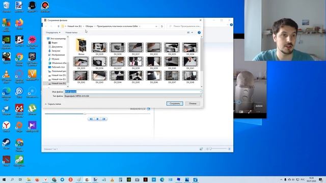 Как отзеркалить видео в Windows Киностудии ? Зеркальное видео. смотреть онлайн