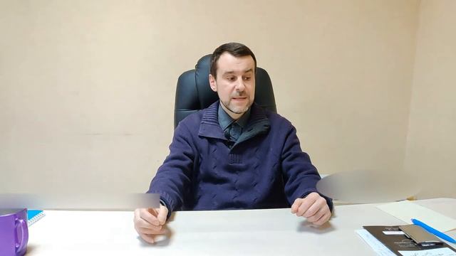 Секрет управления компанией в меняющейся обстановке в мире. смотреть онлайн