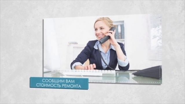 Ремонт частотного преобразователя INNOVERT | Зона-сварки.РФ смотреть онлайн